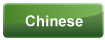 Chinese