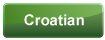 Croatian