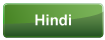 Hindi