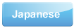 Japanese