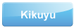 Kikuyu