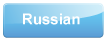 Russian