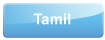 Tamil