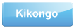 Kongo