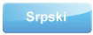 Serbian