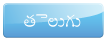 Telugu